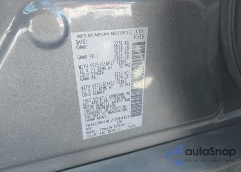 2017 Nissan Rogue Sv из США, поврежденный, VIN 5N1AT2MN2HC738403